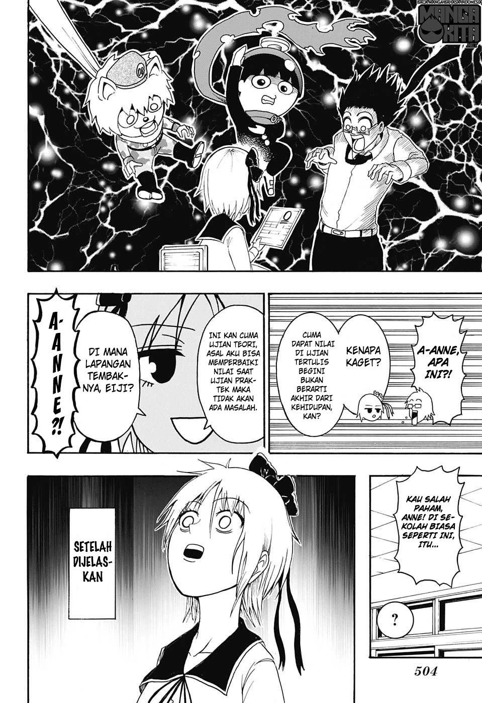 Spring Weapon No. 01 Chapter 10 - halaman 5