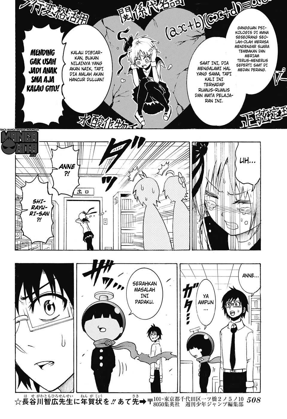 Spring Weapon No. 01 Chapter 10 - halaman 9
