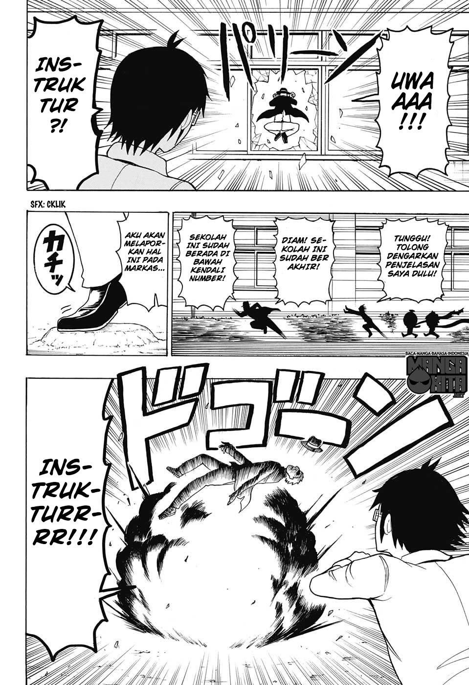 Spring Weapon No. 01 Chapter 11 - halaman 15
