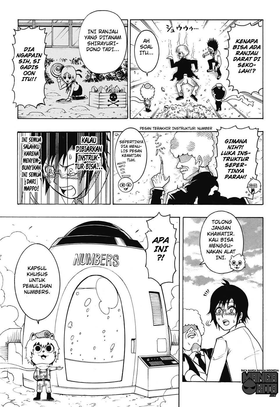 Spring Weapon No. 01 Chapter 11 - halaman 16
