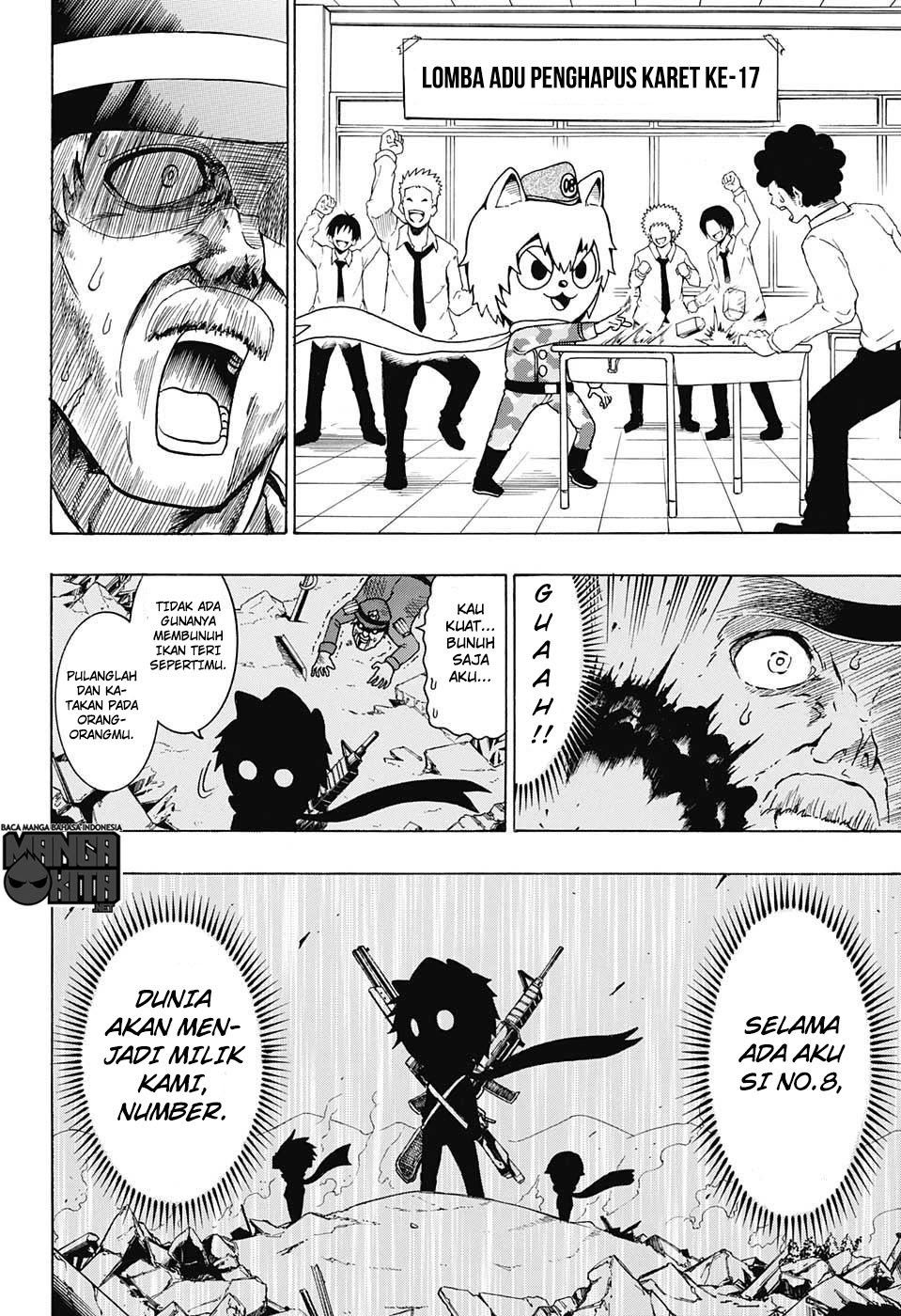 Spring Weapon No. 01 Chapter 11 - halaman 7