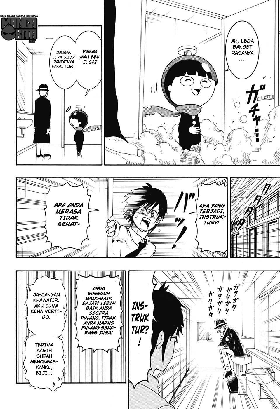 Spring Weapon No. 01 Chapter 11 - halaman 9