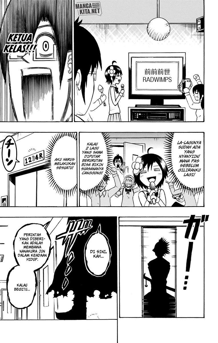 Spring Weapon No. 01 Chapter 12 - halaman 10