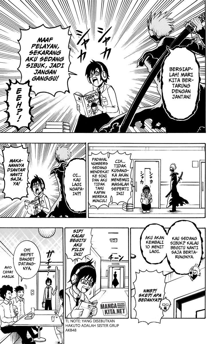 Spring Weapon No. 01 Chapter 12 - halaman 12