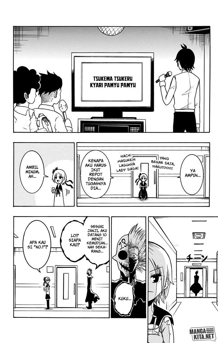 Spring Weapon No. 01 Chapter 12 - halaman 13