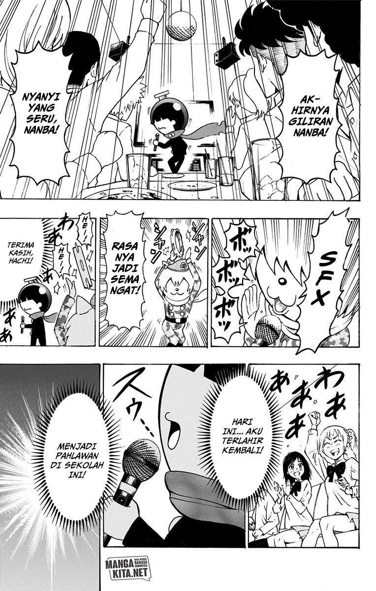 Spring Weapon No. 01 Chapter 12 - halaman 18