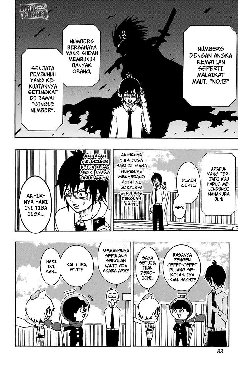 Spring Weapon No. 01 Chapter 12 - halaman 3