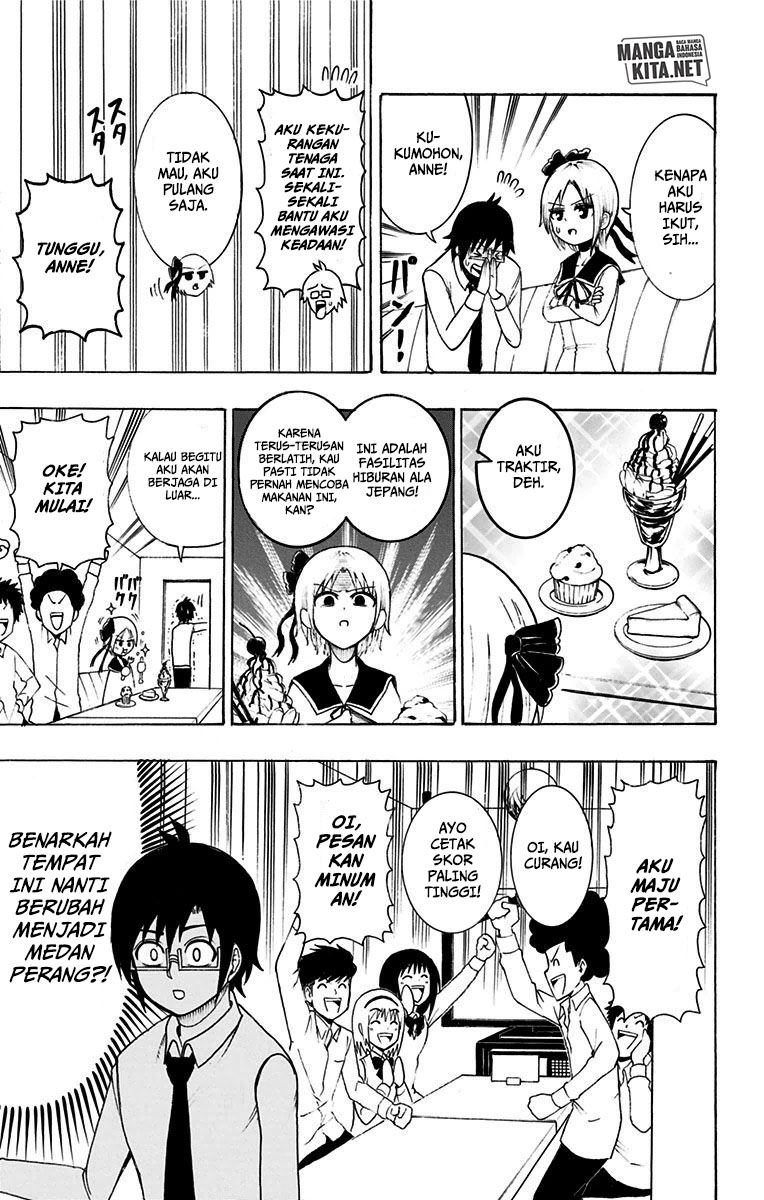 Spring Weapon No. 01 Chapter 12 - halaman 6