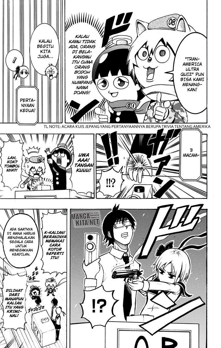 Spring Weapon No. 01 Chapter 13 - halaman 18