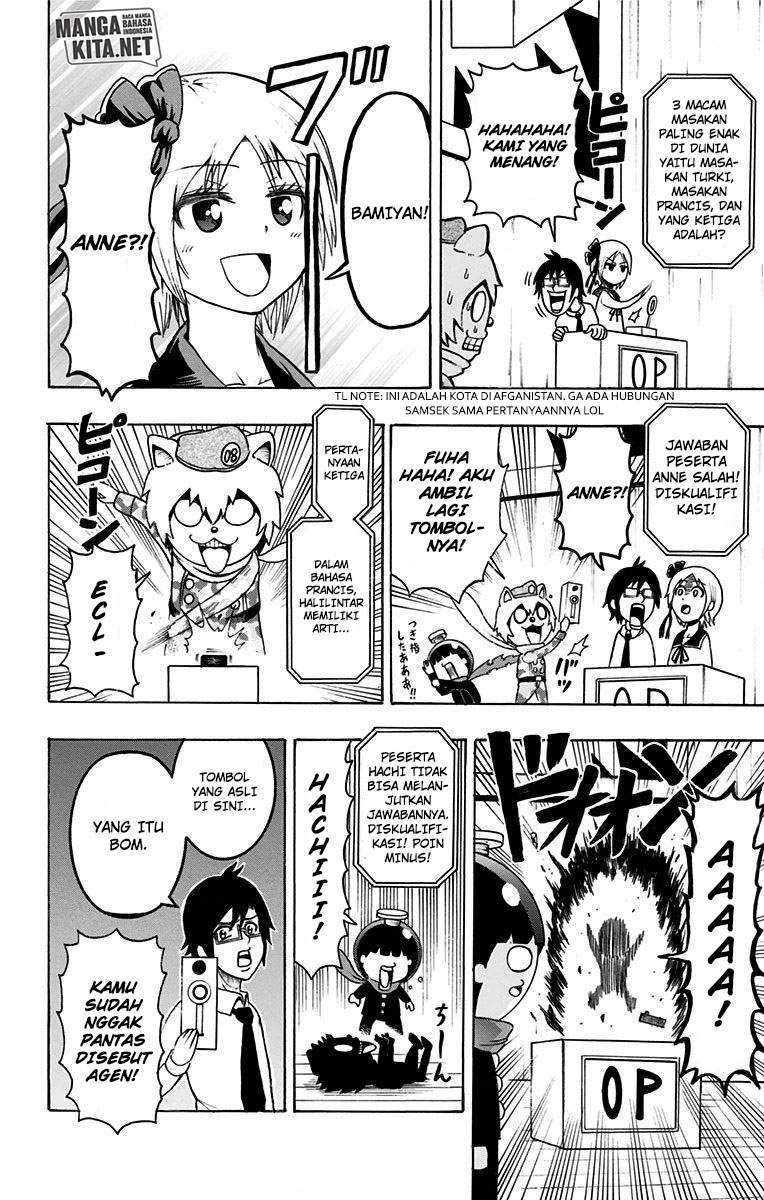 Spring Weapon No. 01 Chapter 13 - halaman 19