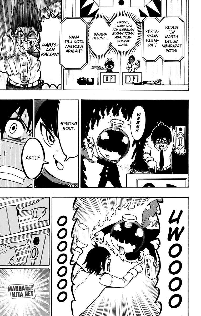 Spring Weapon No. 01 Chapter 13 - halaman 20