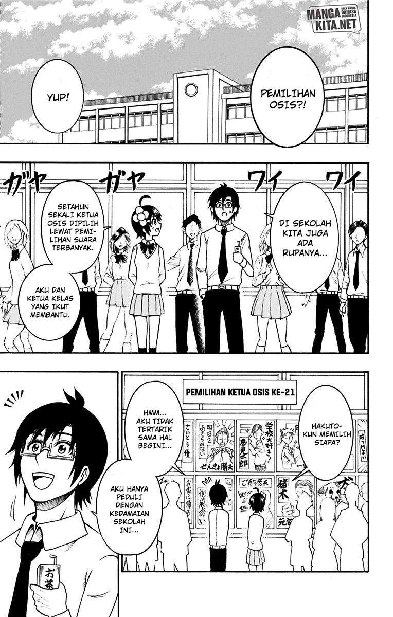 Spring Weapon No. 01 Chapter 13 - halaman 4