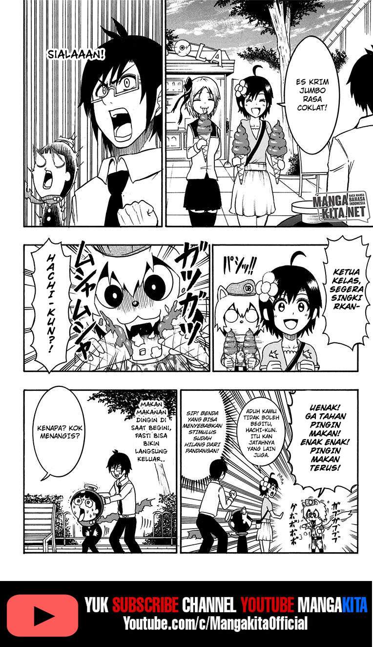 Spring Weapon No. 01 Chapter 14 - halaman 11