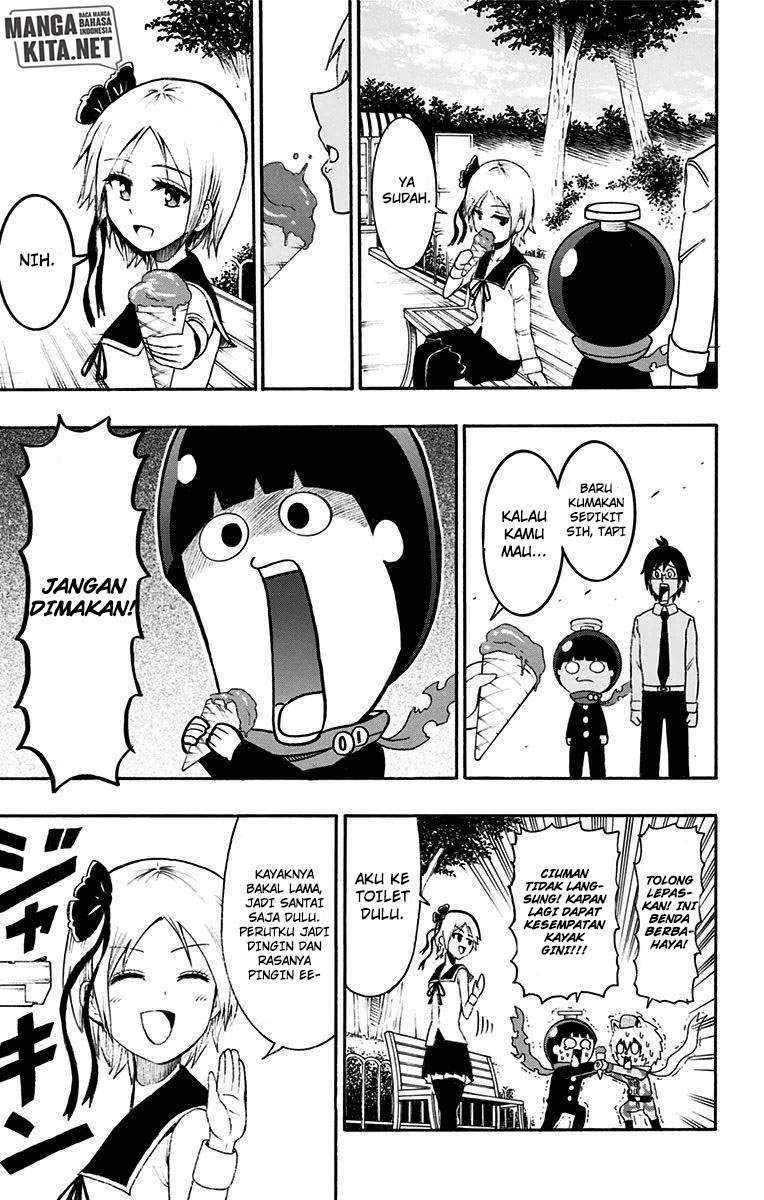 Spring Weapon No. 01 Chapter 14 - halaman 12