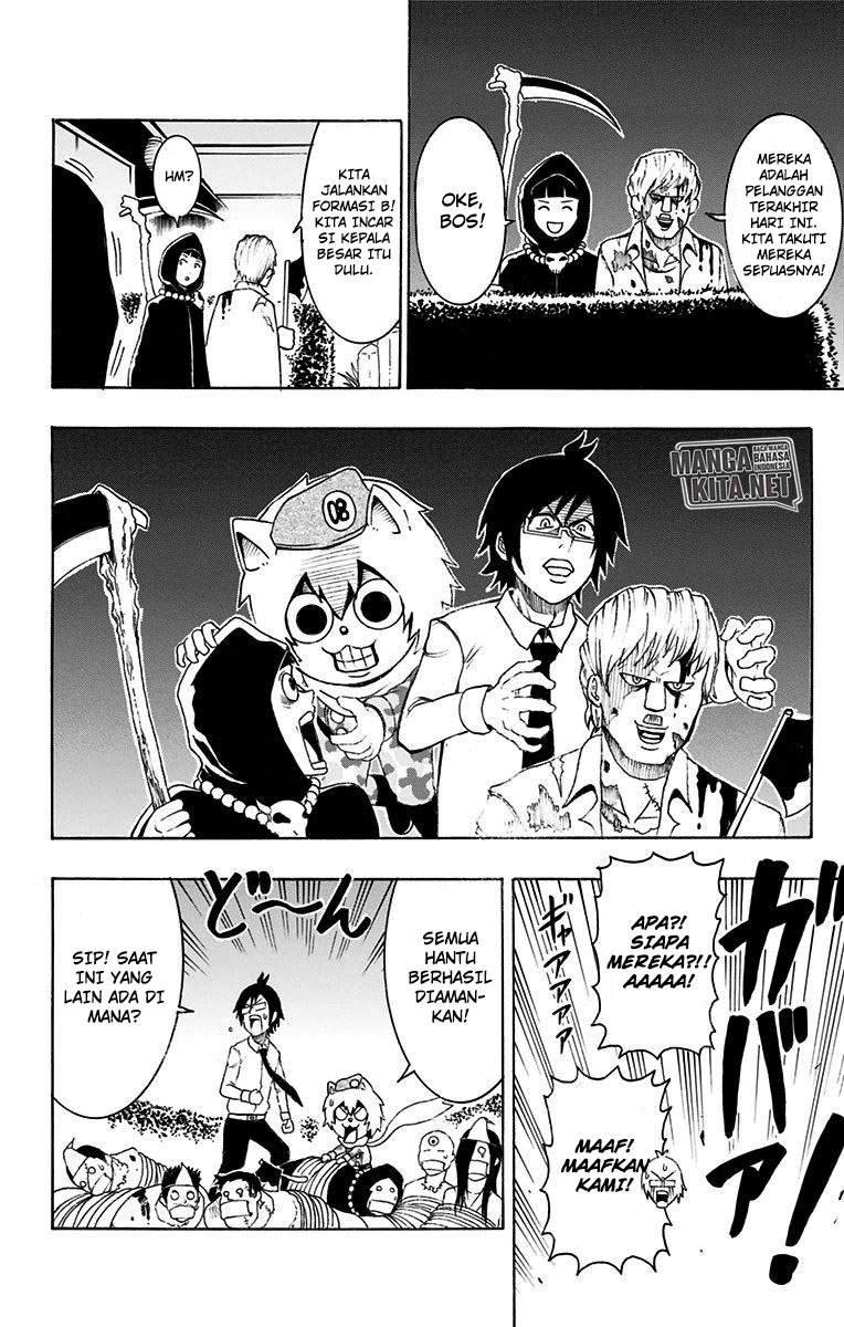 Spring Weapon No. 01 Chapter 14 - halaman 15
