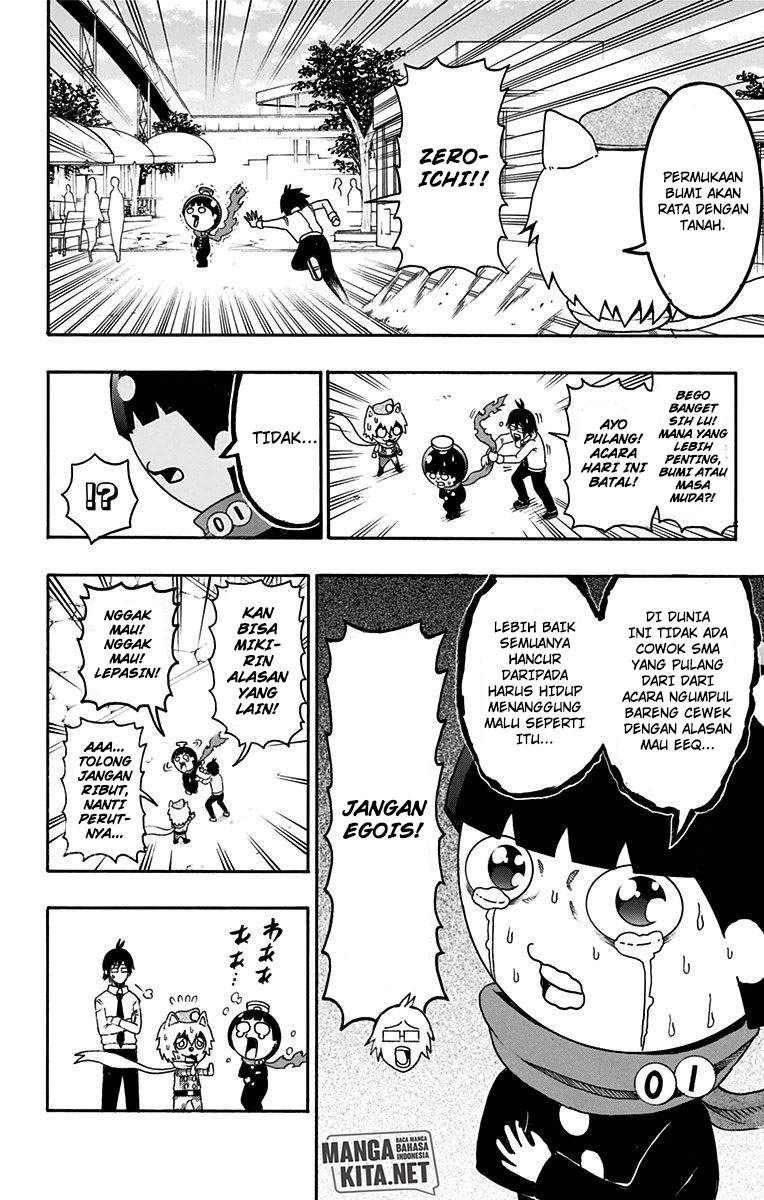 Spring Weapon No. 01 Chapter 14 - halaman 5