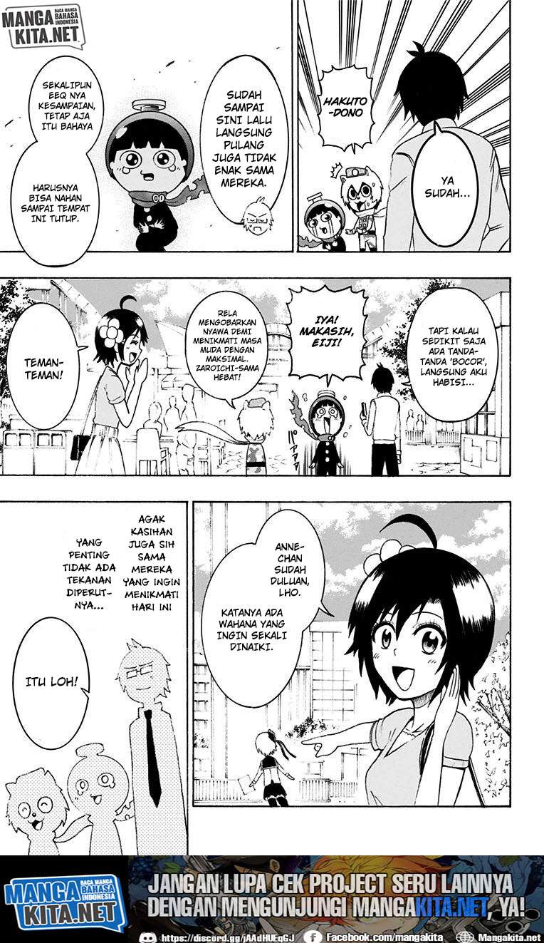 Spring Weapon No. 01 Chapter 14 - halaman 6