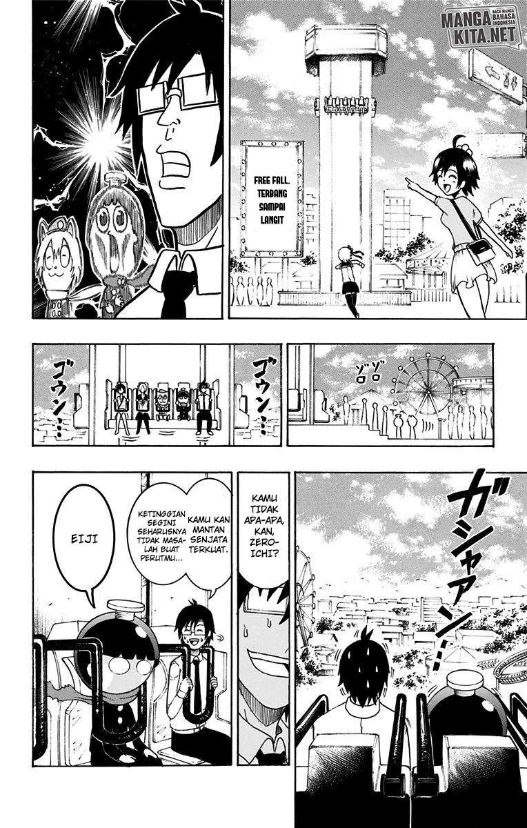 Spring Weapon No. 01 Chapter 14 - halaman 7