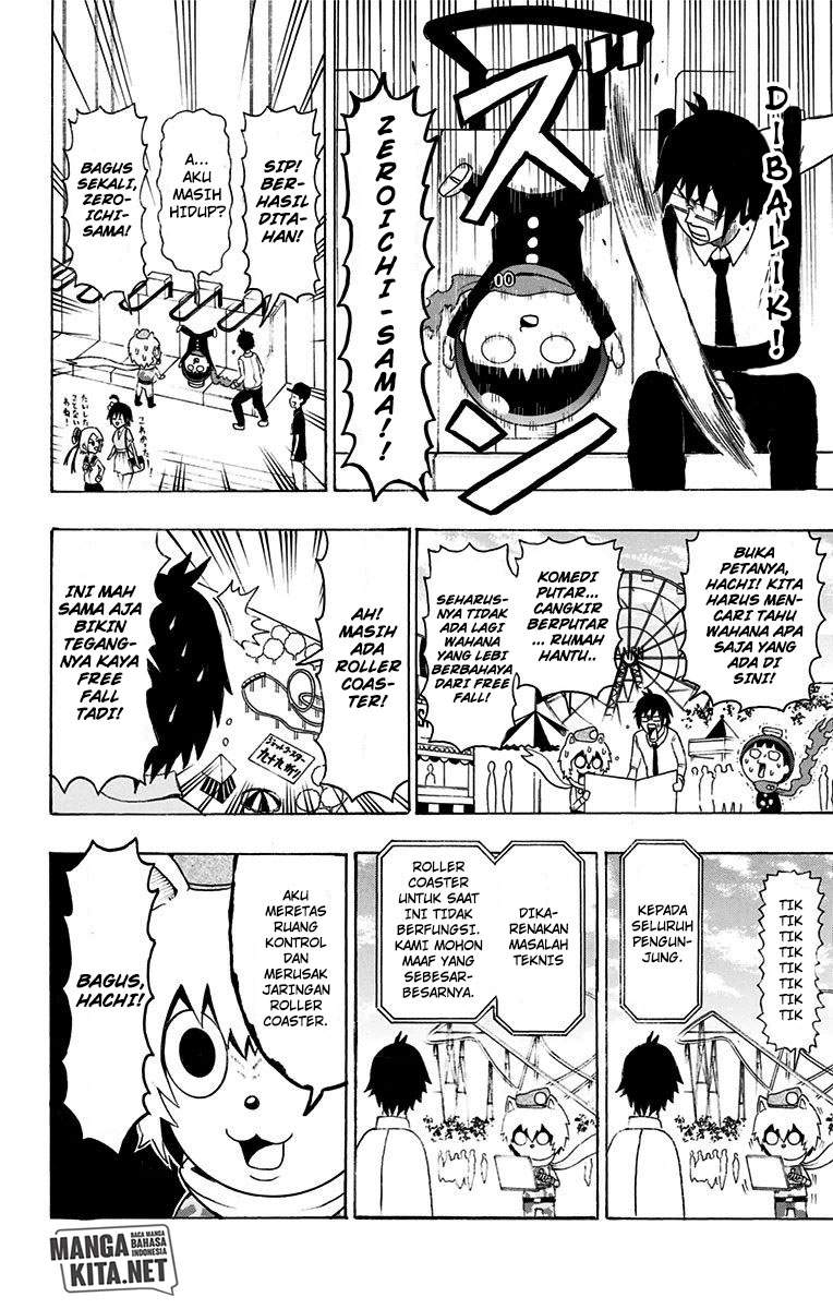 Spring Weapon No. 01 Chapter 14 - halaman 9
