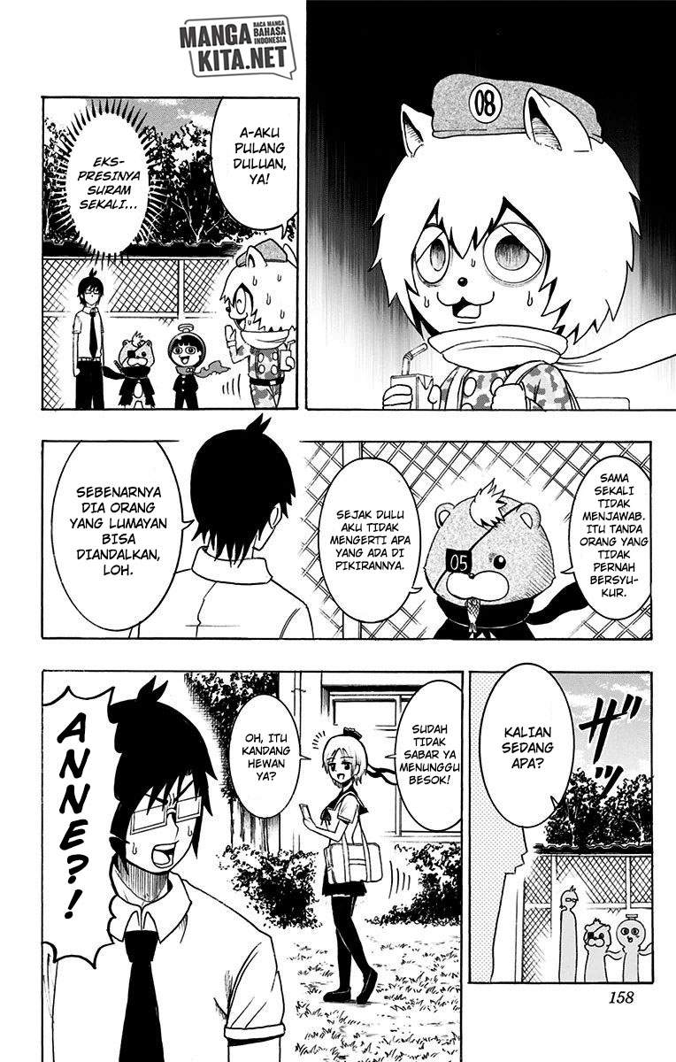 Spring Weapon No. 01 Chapter 15 - halaman 11