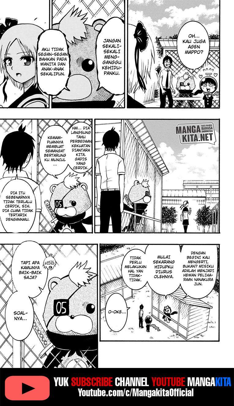 Spring Weapon No. 01 Chapter 15 - halaman 12