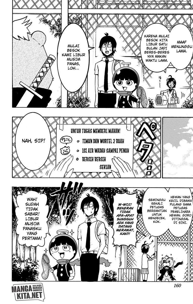 Spring Weapon No. 01 Chapter 15 - halaman 13