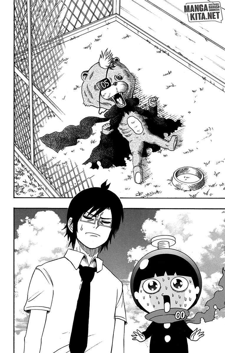 Spring Weapon No. 01 Chapter 15 - halaman 15