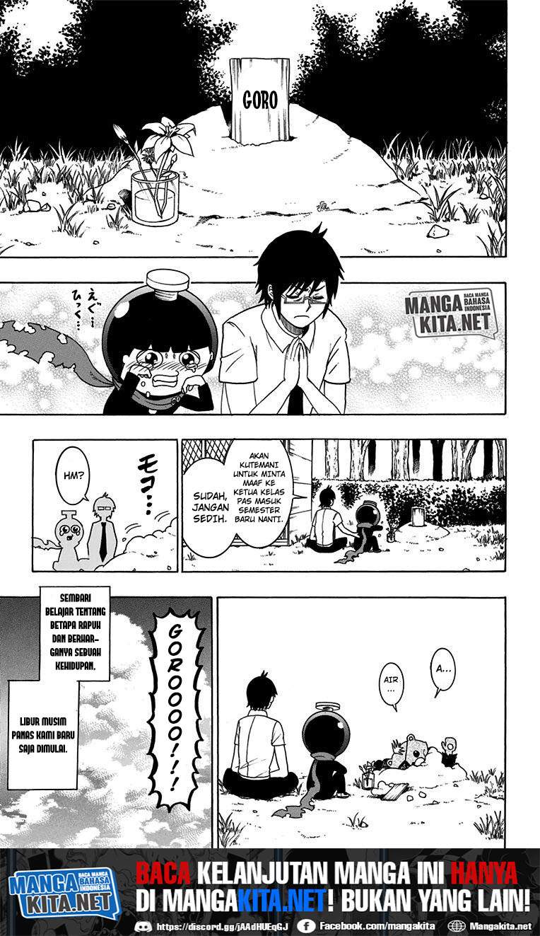 Spring Weapon No. 01 Chapter 15 - halaman 16
