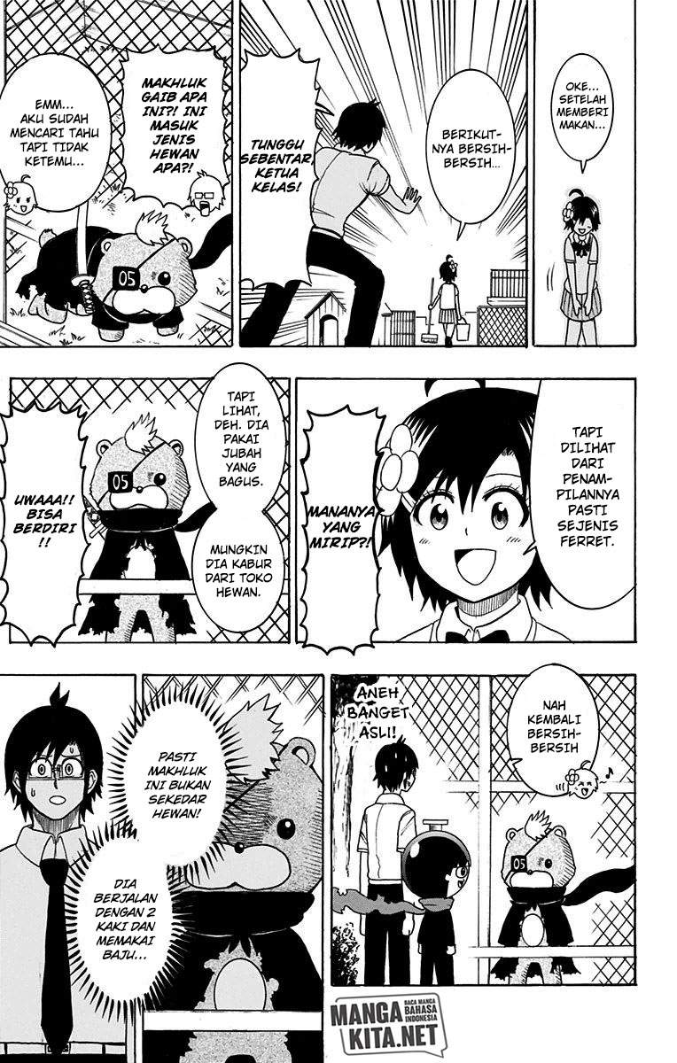 Spring Weapon No. 01 Chapter 15 - halaman 4