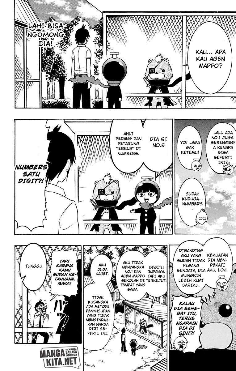 Spring Weapon No. 01 Chapter 15 - halaman 5