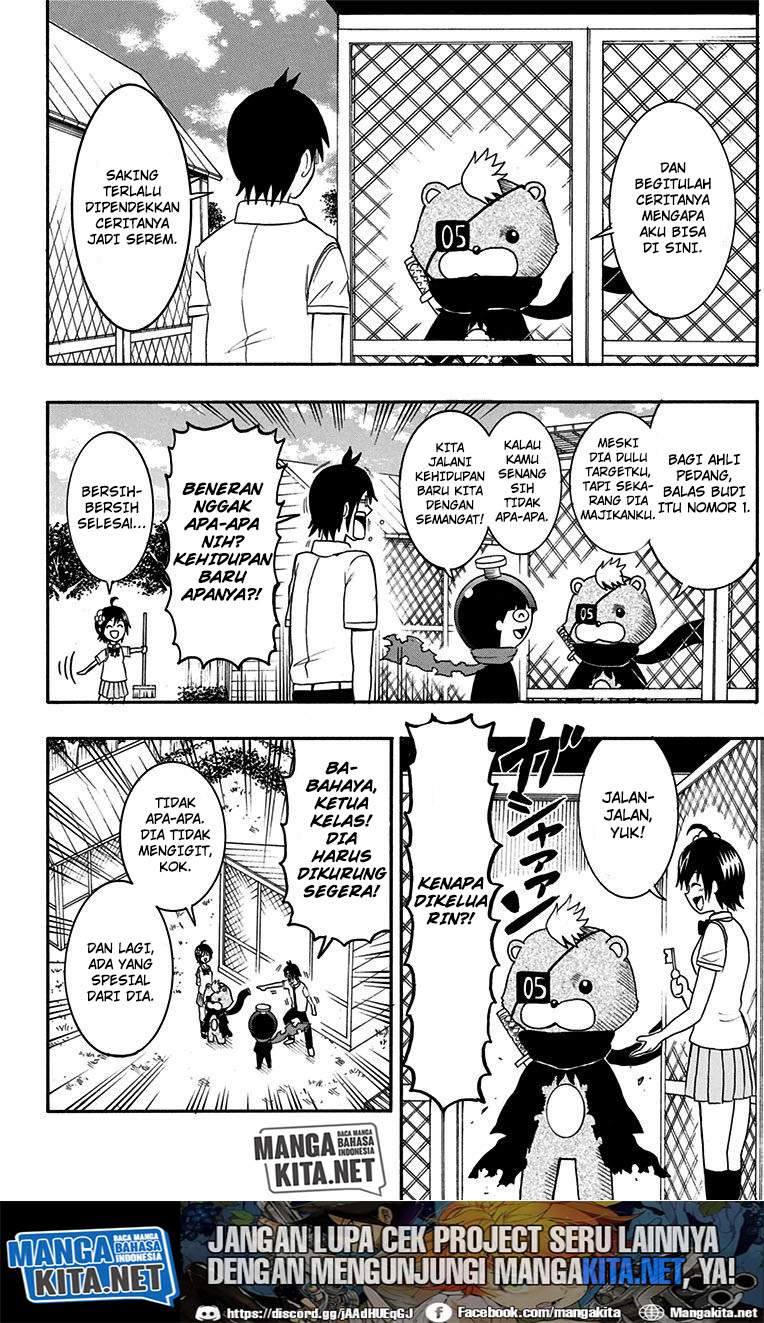 Spring Weapon No. 01 Chapter 15 - halaman 7