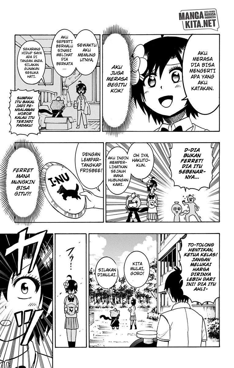 Spring Weapon No. 01 Chapter 15 - halaman 8