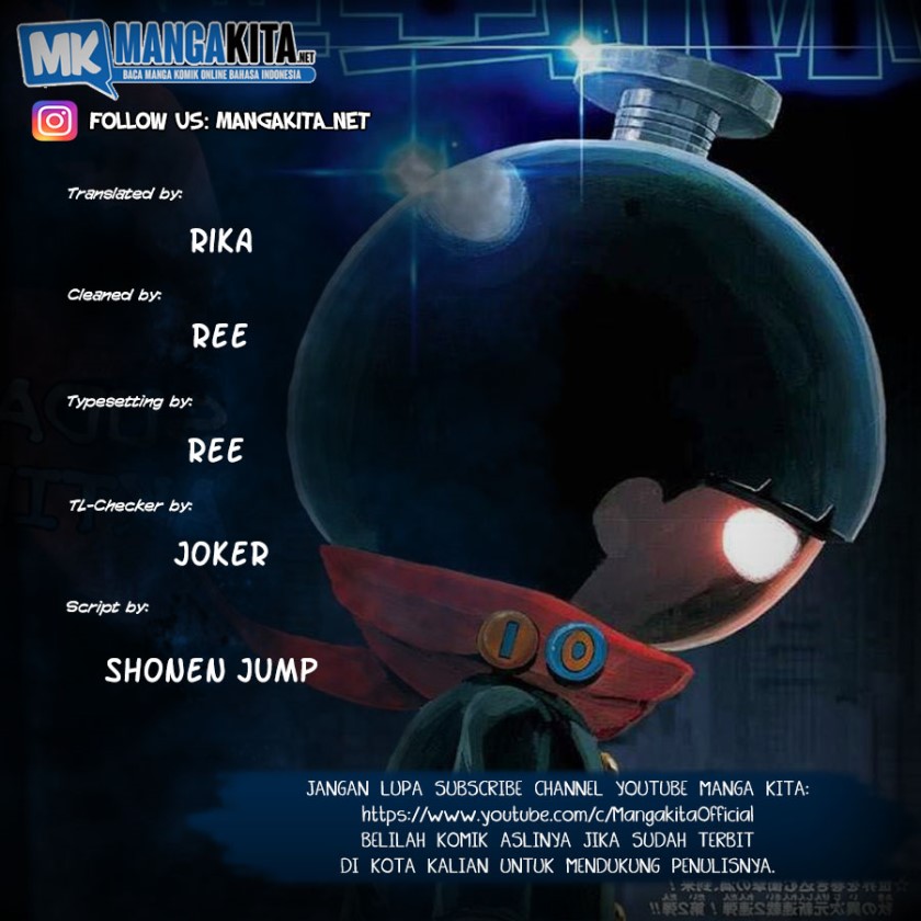 Spring Weapon No. 01 Chapter 16 - halaman 1