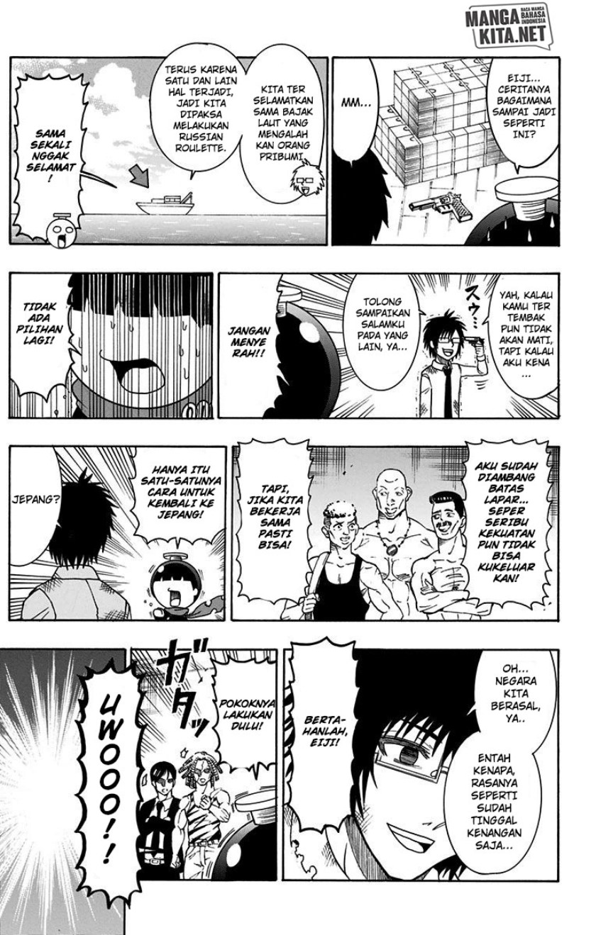 Spring Weapon No. 01 Chapter 16 - halaman 10