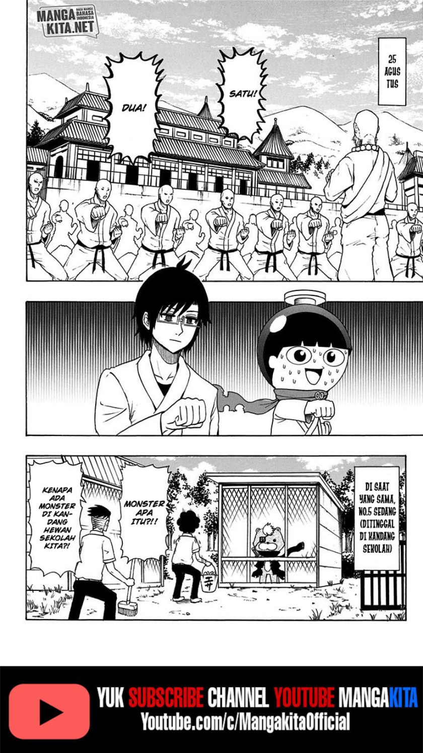 Spring Weapon No. 01 Chapter 16 - halaman 11