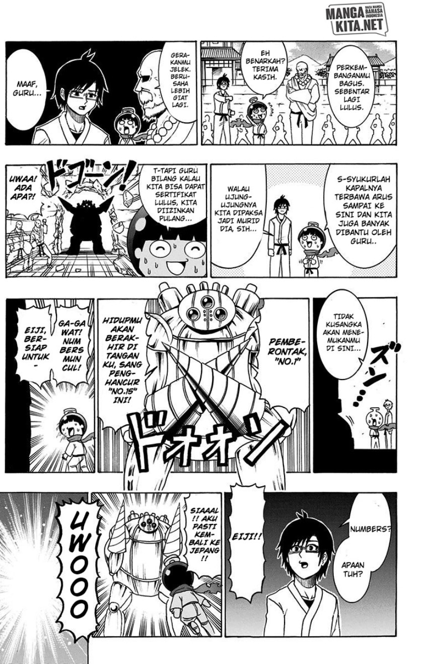 Spring Weapon No. 01 Chapter 16 - halaman 12