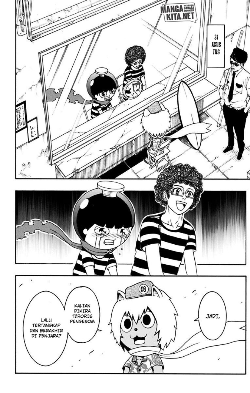 Spring Weapon No. 01 Chapter 16 - halaman 15