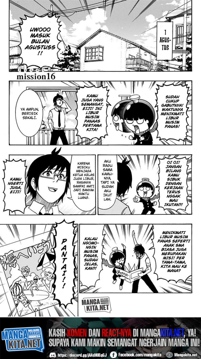 Spring Weapon No. 01 Chapter 16 - halaman 2