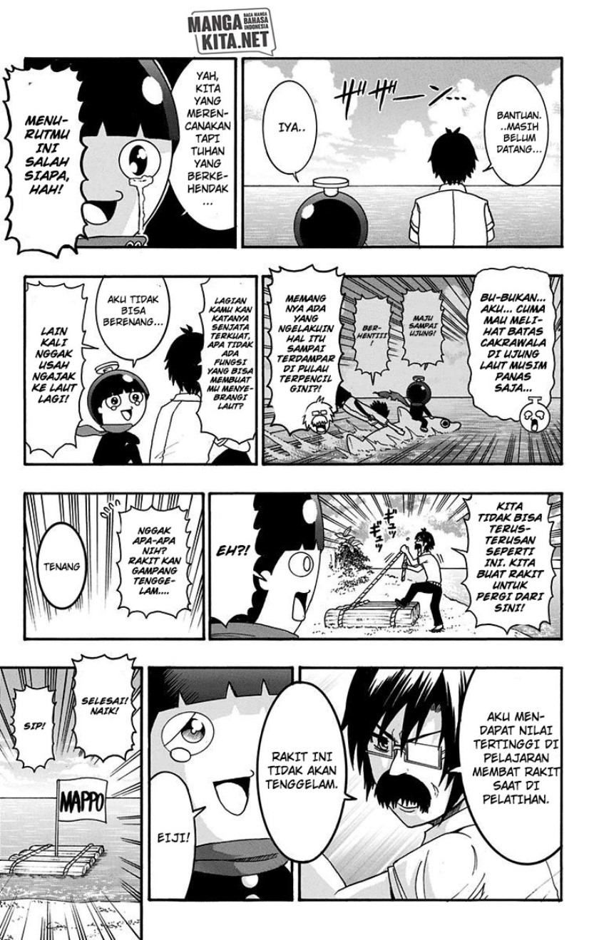 Spring Weapon No. 01 Chapter 16 - halaman 4