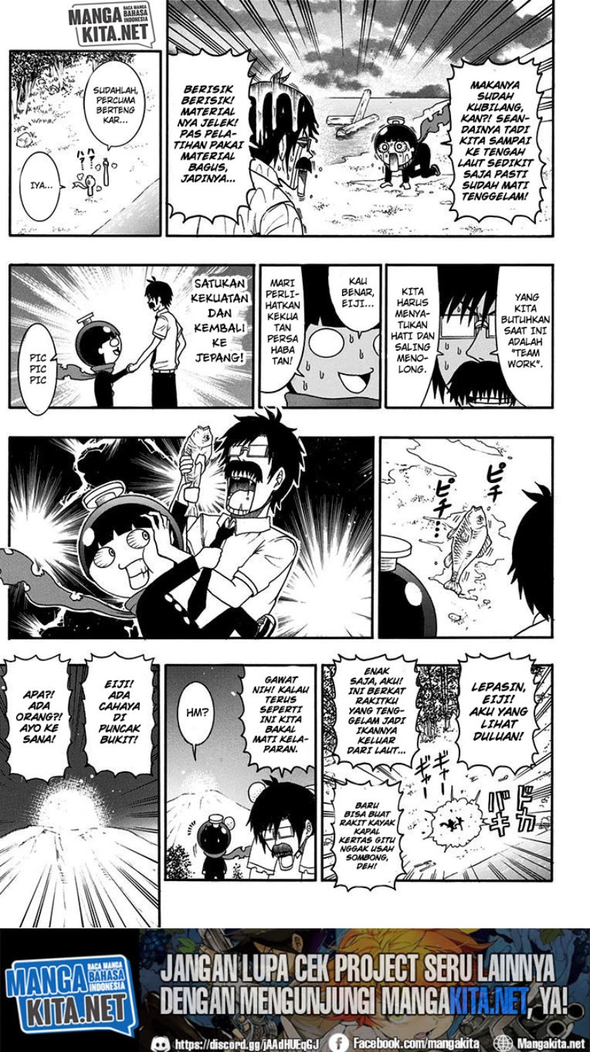 Spring Weapon No. 01 Chapter 16 - halaman 6