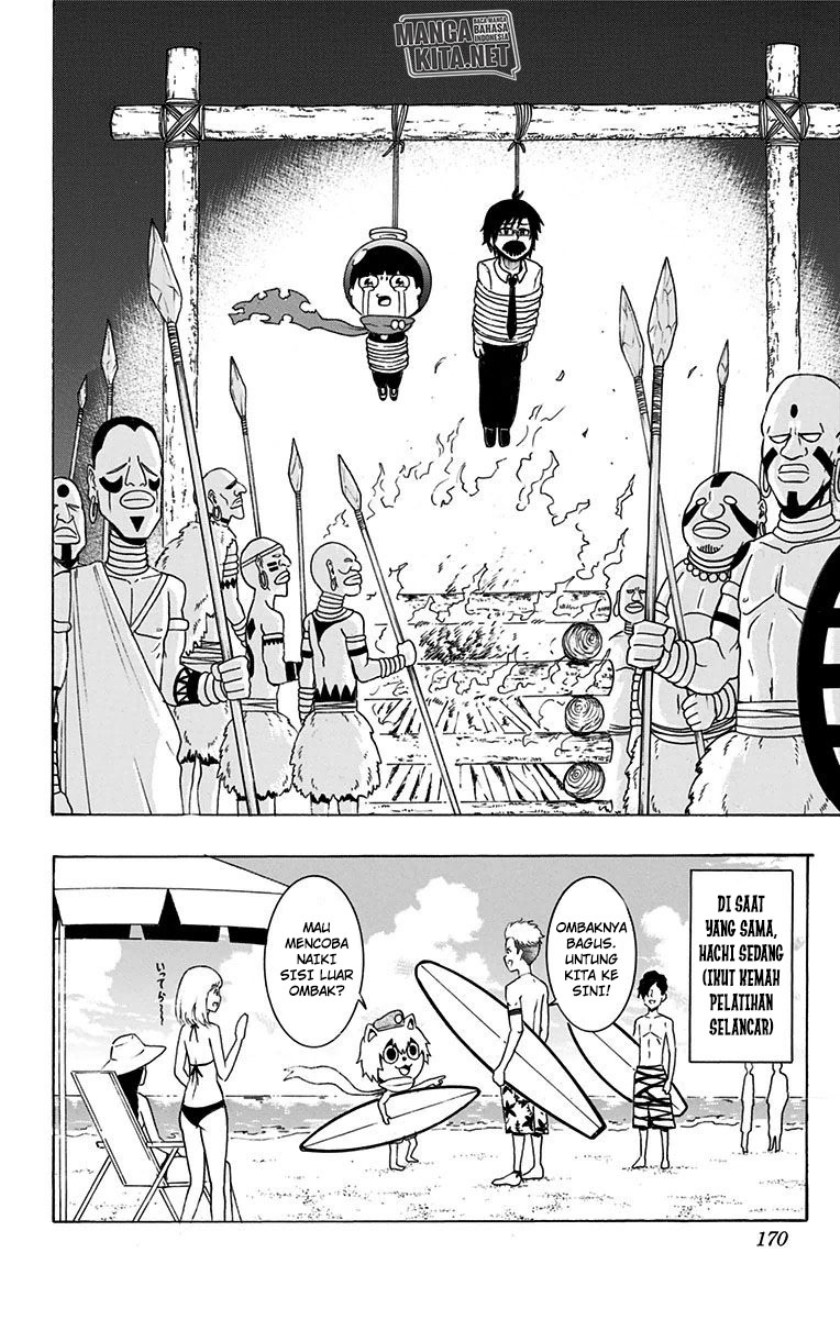 Spring Weapon No. 01 Chapter 16 - halaman 7