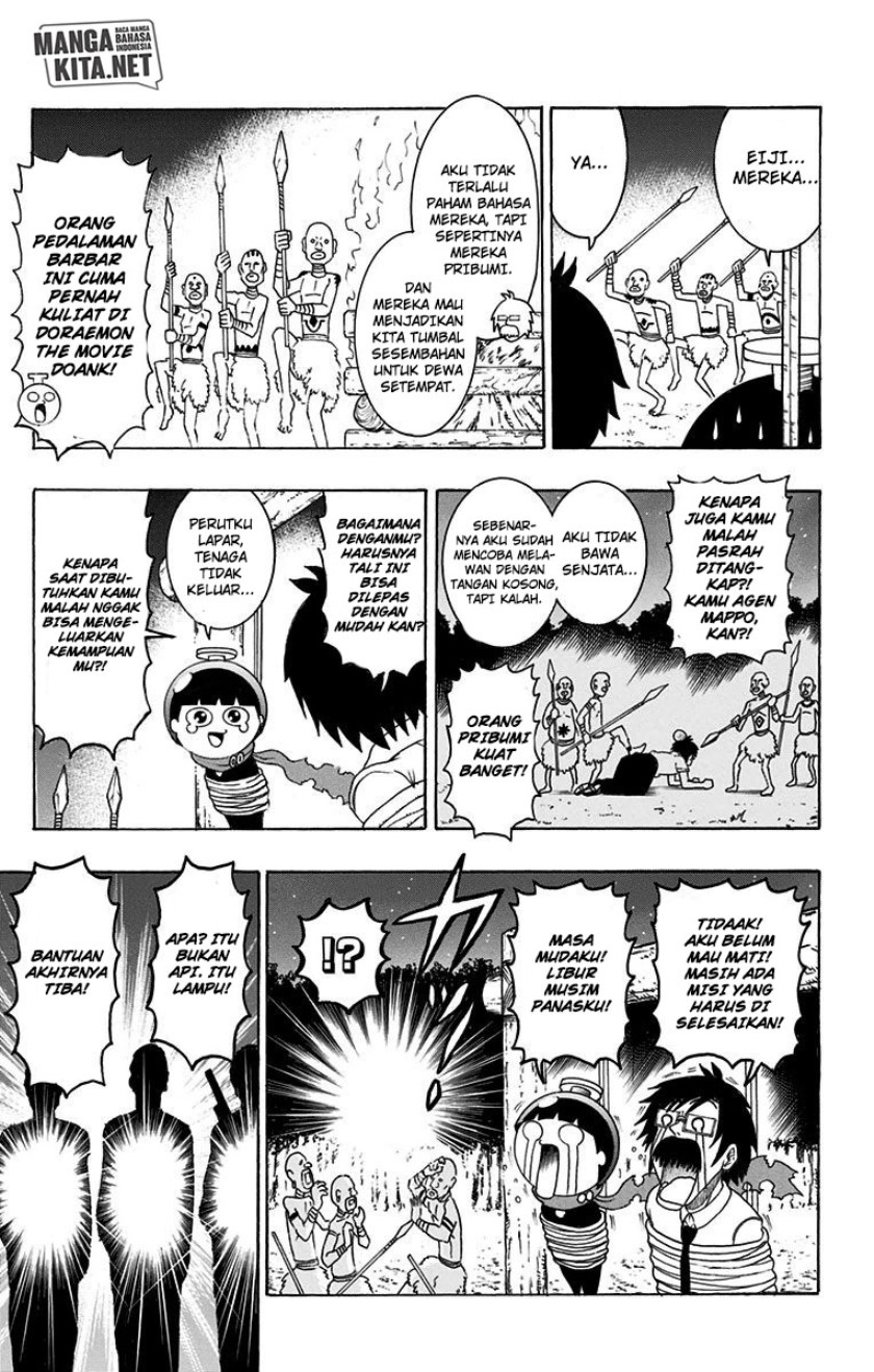Spring Weapon No. 01 Chapter 16 - halaman 8