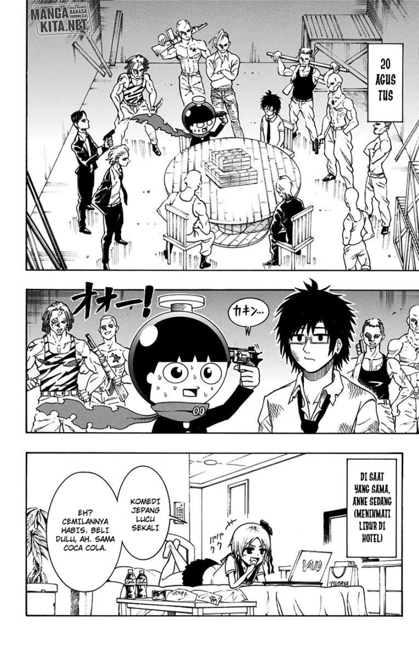 Spring Weapon No. 01 Chapter 16 - halaman 9