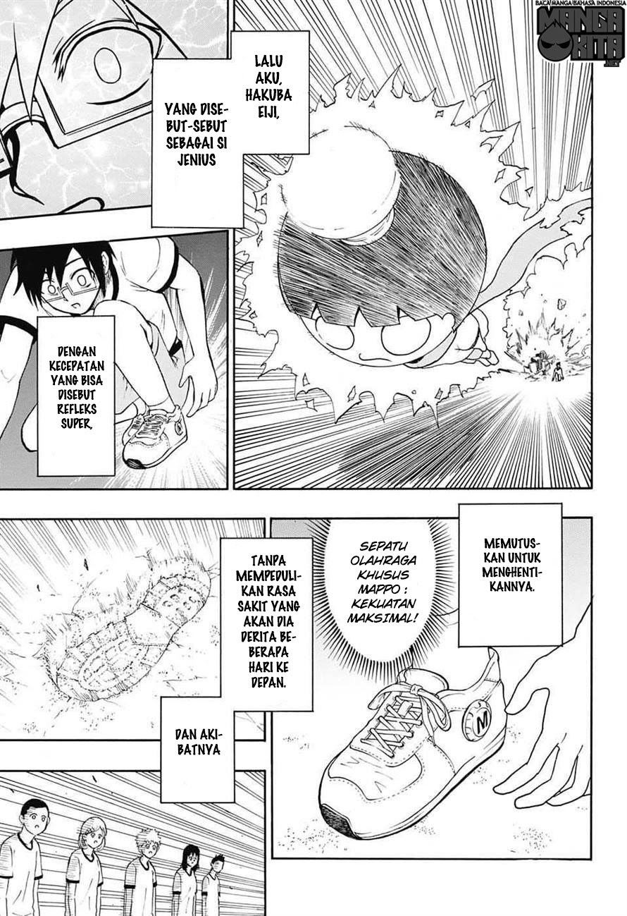 Spring Weapon No. 01 Chapter 2 - halaman 20