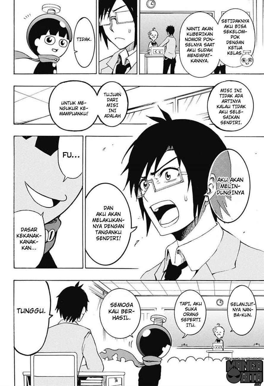 Spring Weapon No. 01 Chapter 3 - halaman 19