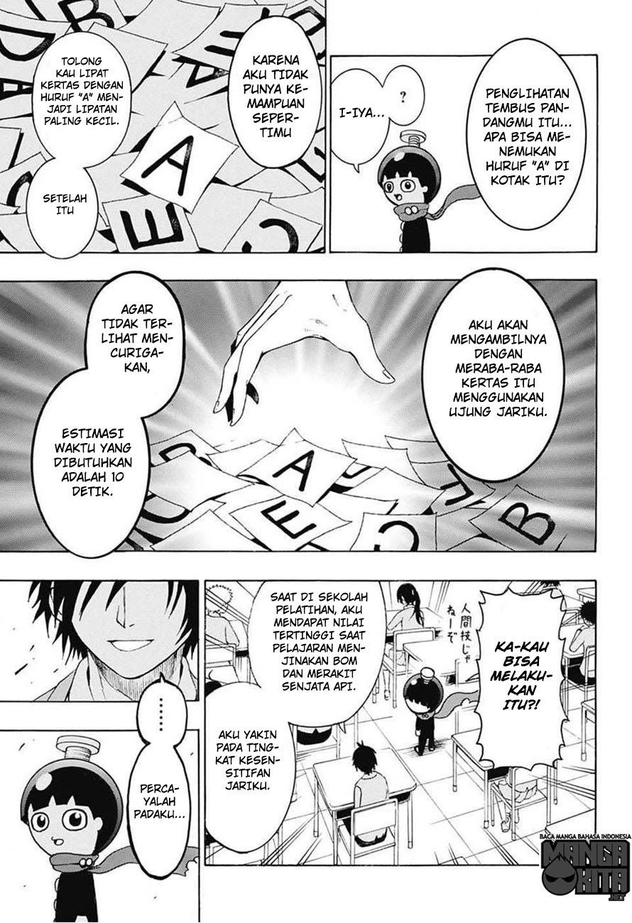Spring Weapon No. 01 Chapter 3 - halaman 20