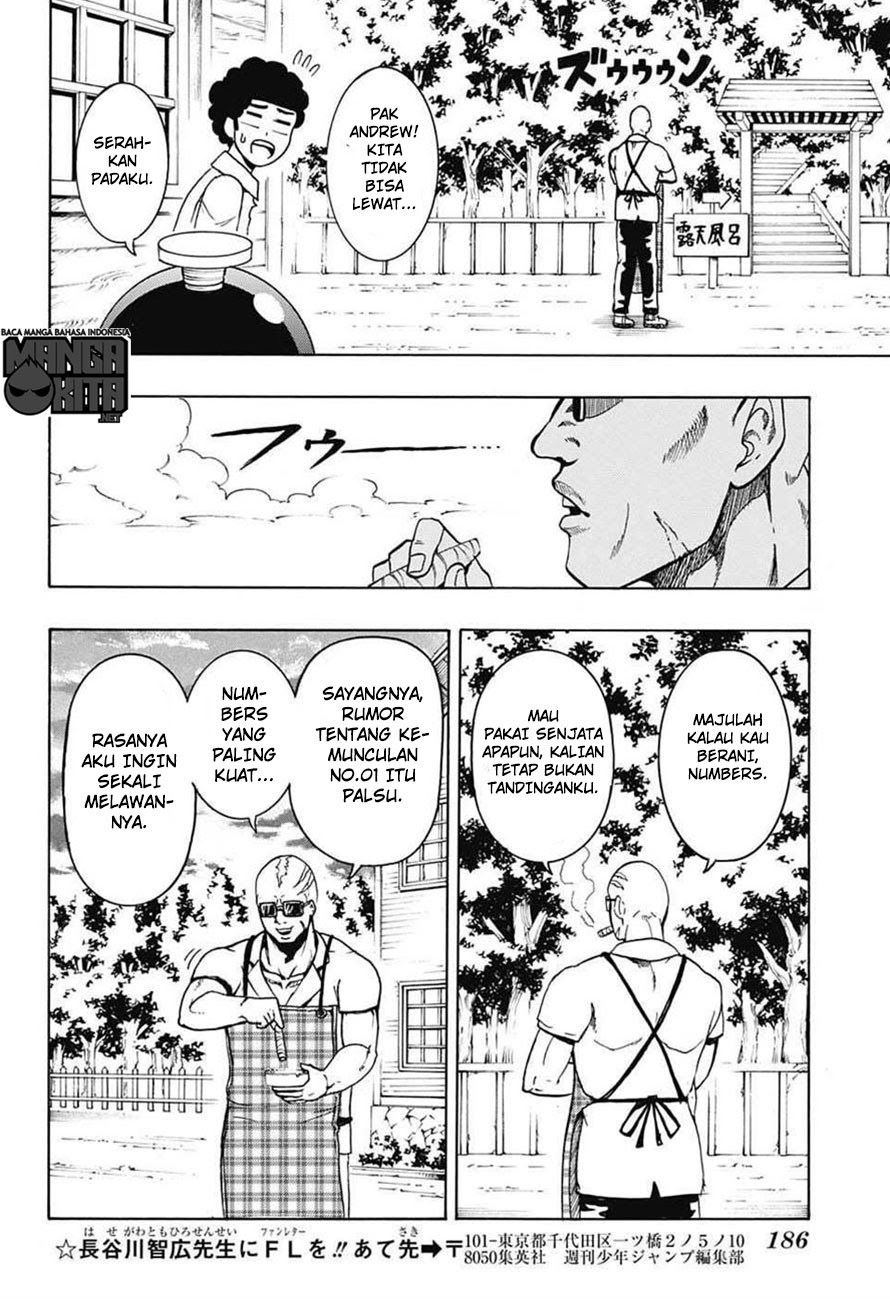 Spring Weapon No. 01 Chapter 4 - halaman 15