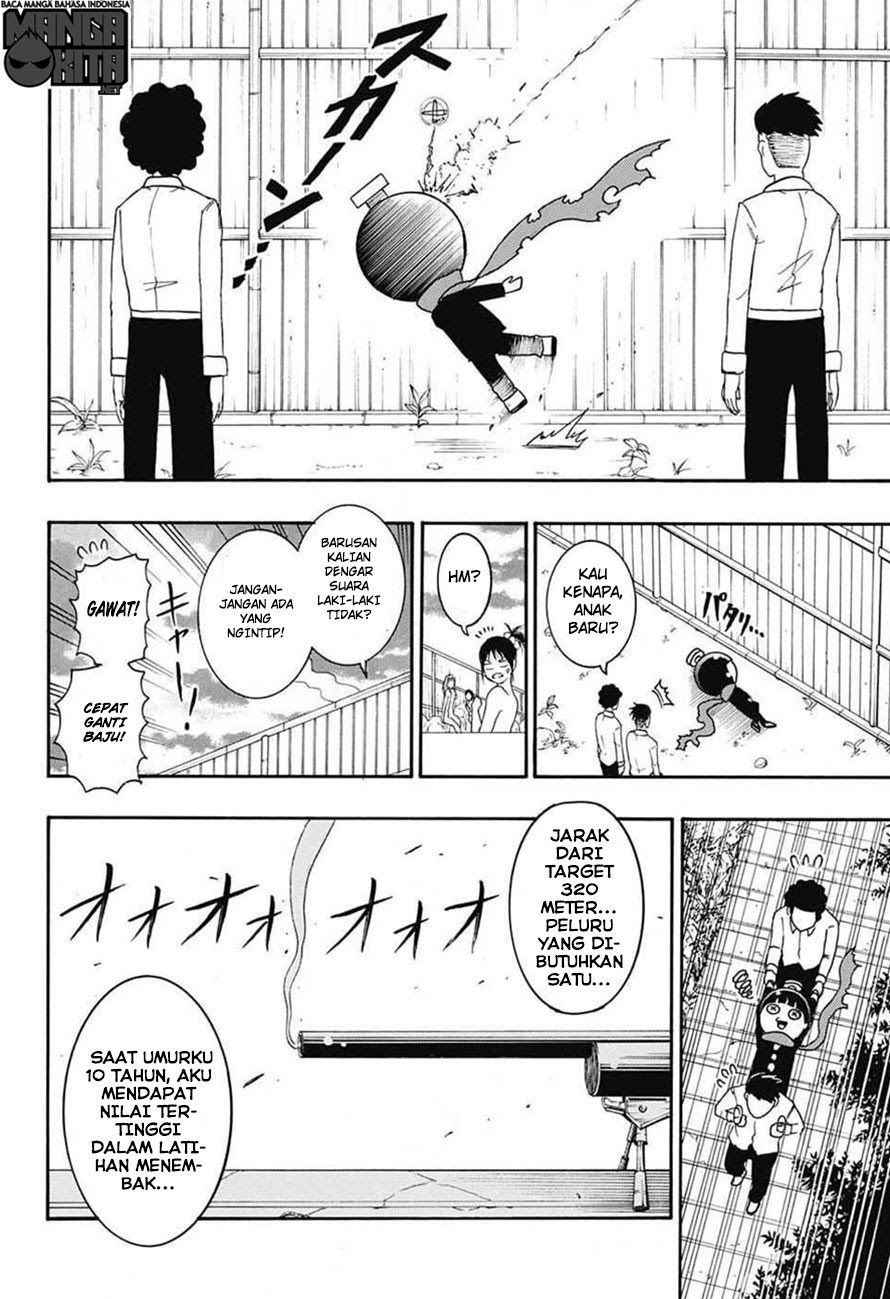 Spring Weapon No. 01 Chapter 4 - halaman 19