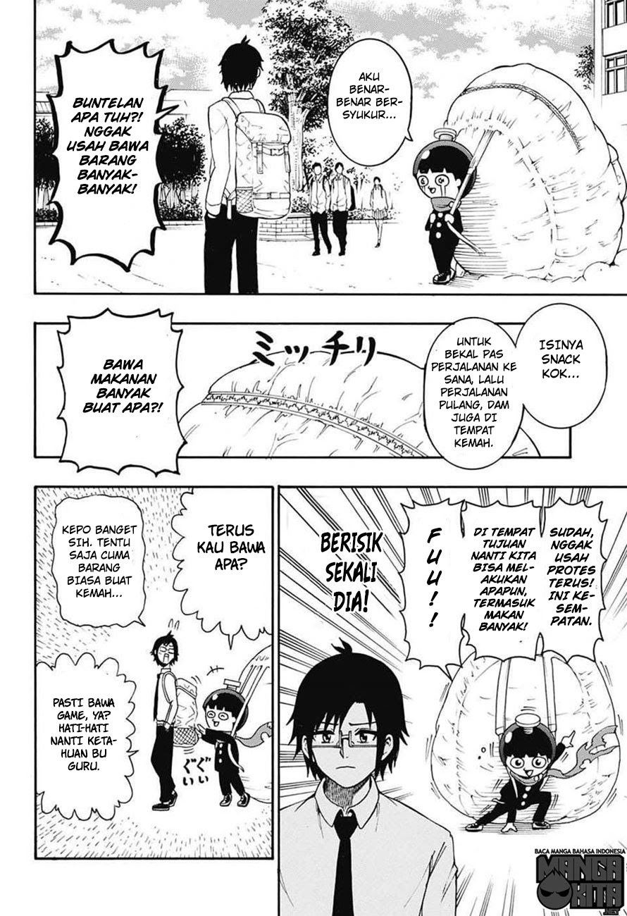 Spring Weapon No. 01 Chapter 4 - halaman 3
