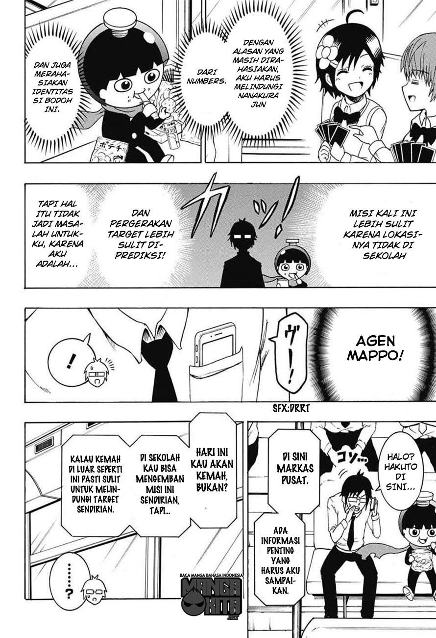 Spring Weapon No. 01 Chapter 4 - halaman 5